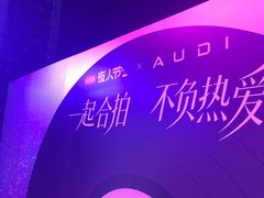 -上海世纪汇广场