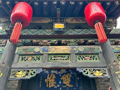 -协同庆钱庄博物馆