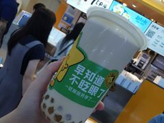 珍珠奶茶-大卡司DAKASI(连城新天地店)