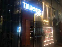 -TZ House音乐现场(来福士中心店)