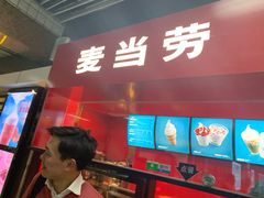 门面-麦当劳(中山公园龙之梦店)