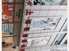 -七浦路服装批发市场