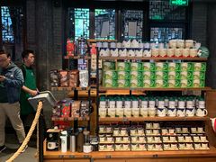 -星巴克(成都锦里店)