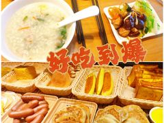 -粥小北包子油条馆(创始店)