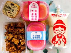 -娘心豆品(方庄店)