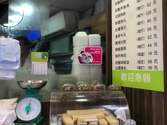 -江仔记粉面专家