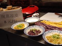 -毅祥斋老孙家泡馍(西羊市店)