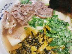 -马记永·兰州牛肉面(3019君尚店)