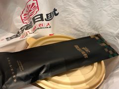 -大连湾旭日·家宴·海肠捞饭(马栏广场店)