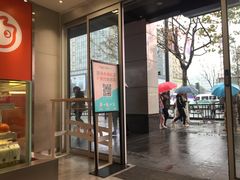 门面-CoCo都可(湖滨银泰店B区店)