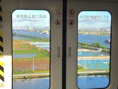 -低涌(地铁站)