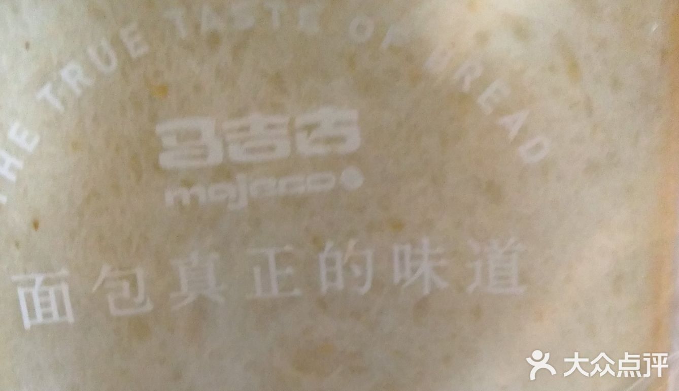 做盖子，慢慢把鸡蛋煎熟