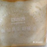 做盖子，慢慢把鸡蛋煎熟