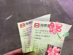 -SFC上影影城(新世界店)