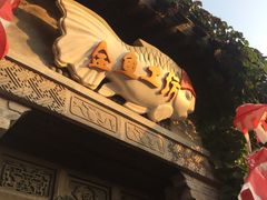 -古北水镇乌镇会精品酒店