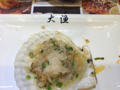 -大渔铁板烧(花园道店)