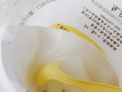 -奶酪魏(牛街总店)