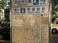 -优衣库(银座店)