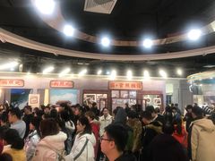 -新百广场(中山西路店)