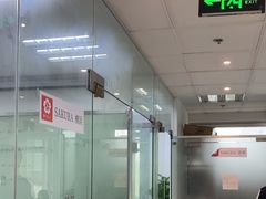 -樱花国际日语(人广中心)