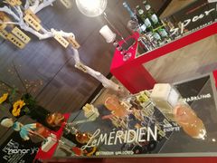 -青岛富力艾美酒店