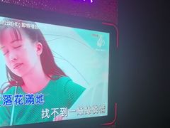 -星聚会KTV(上海松江万达店)
