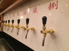吧台-COMMUNE幻师(花园道店)