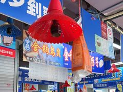 -喝丢一只鞋海鲜烧烤·海肠捞饭(文体街店)
