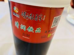 -峨嵋酒家(地安门店)
