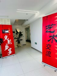 -魔型社烫染店