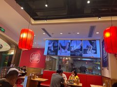-陇上秦轩西安biangbiang面(EFC欧美金融商业城店)