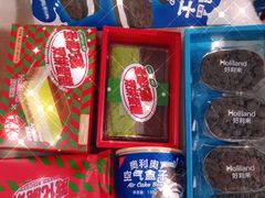 -好利来(交大店)