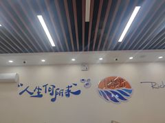 -仙螺岛海鲜自助餐厅(总店)