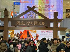 -凯德MALL(西直门店)