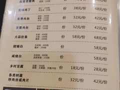 -花水湾第一村温泉大酒店