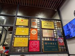-适口餐厅砂锅粥(公信路总店)