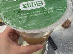 -串小白烧烤(金沙洲店)