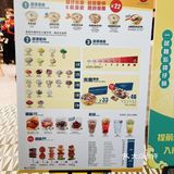 啖啖谭仔味的谭仔米线终于开到广州啦！