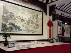 -山水茶艺馆·点心粤菜·30年老字号