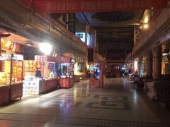 -南市食品街