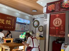 -老周炒拨拉(甘州总店)