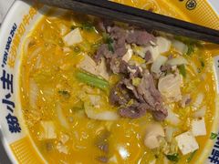 -粉小主·贵州酸汤牛肉粉(南京仙林金鹰店)