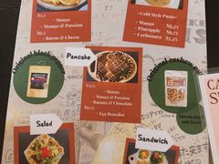 -Fresh Fruit Factory - Fruit Cuisine Restaurant