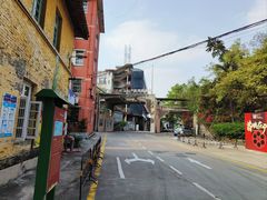 -广州市紫泥堂文化创意园景区