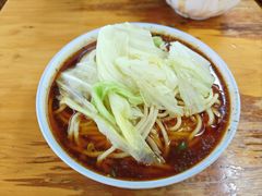 -蒋六十八梯眼镜面(渝中店)