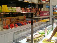 面包甜点陈列柜-好利来(朝外店)