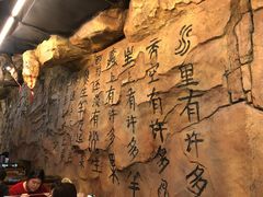 -很久以前羊肉串(大华三路店)