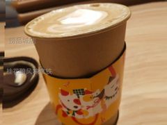 桂花酿风味拿铁-麦当劳(捞品城店)