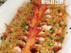 -宋小谨(惠安禹洲店)