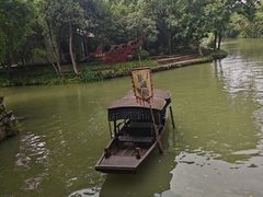 -西溪国家湿地公园